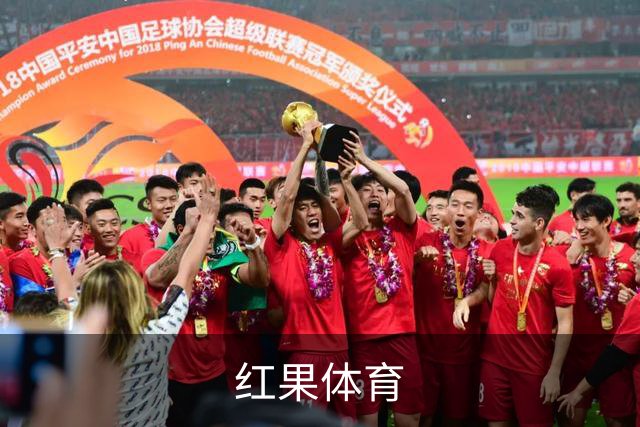 红果体育公司介绍图片